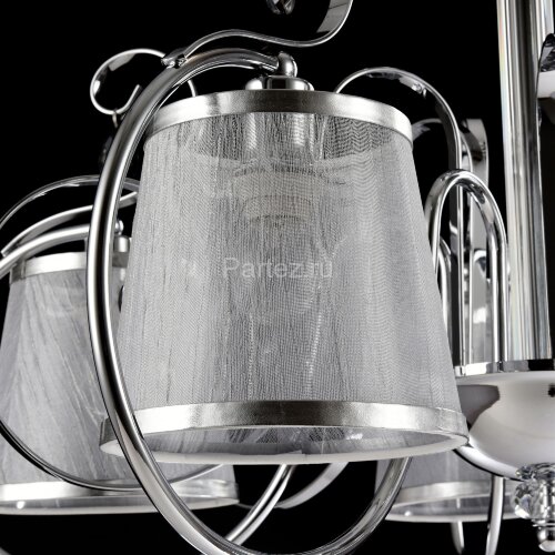 Потолочная люстра Freya FR2020-CL-05-CH