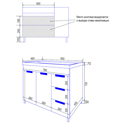 Комплект тумба Стиль- 80/3 "Соло" 800х890х460 фрезерированный фасад, с раковиной Tempo 80 (CS0009138