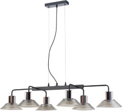 Подвесной светильник Vele Luce VL5822P06