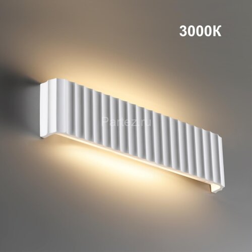 Настенный светильник Novotech 359402