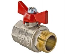 Кран шаровой 1&quot; в-н баб. VALTEC BASE