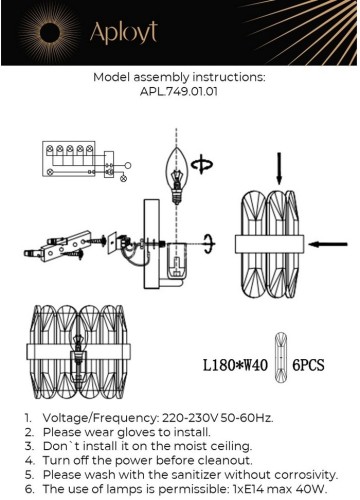 Бра Aployt APL.749.01.01