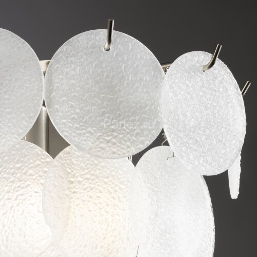 Настенный светильник Freya FR5104WL-02N