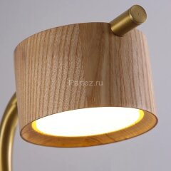 Бра ImperiumLoft patsy01