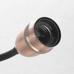 Потолочная люстра Lussole Loft LSP-8247