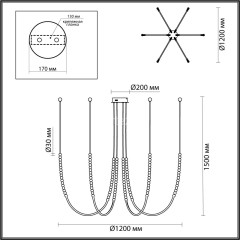 Подвесная люстра Odeon Light 6639/70L