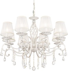 Подвесная люстра Maytoni ARM247-08-G