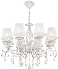 Подвесная люстра Maytoni ARM247-08-G