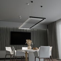 Подвесной светильник Novotech 358876