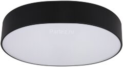 Потолочный светильник Kink Light 05540,19