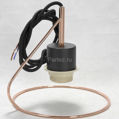 Подвесной светильник Lussole LGO LSP-8265