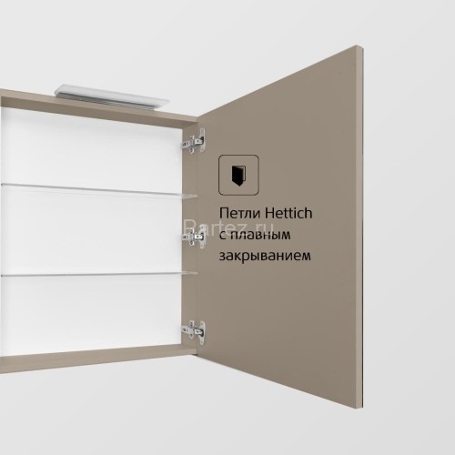 Зеркало-шкаф Roca Oleta 50 правый, капучино (A857644515)