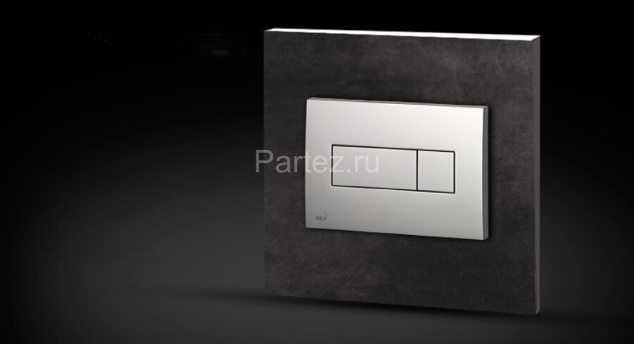 Кнопка смыва Alcadrain, хром - матовая (M372)