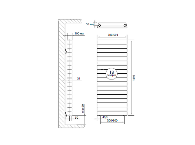 Биметаллический радиатор Royal Thermo PianoForte Tower 500/100-18 (Bianco Traffico)