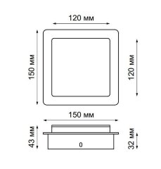 Настенный светильник Novotech 357858
