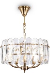 Подвесная люстра Maytoni MOD122PL-05BS