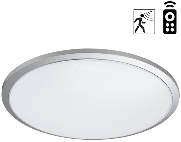 Настенно-потолочный светильник Novotech 359210