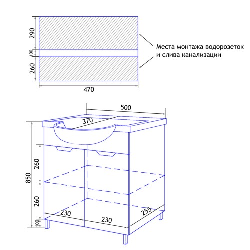 Комплект тумба Стиль- 50 500х310х870 с раковиной Basic 50 (CS00070391)