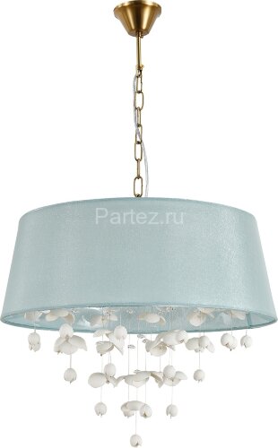 Подвесная люстра Indigo V000512