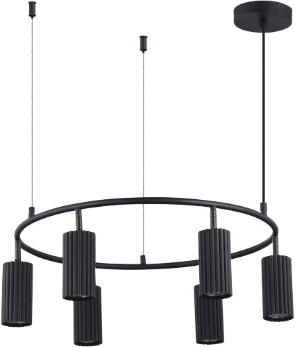 Подвесной светильник ST Luce SL1213.403.06