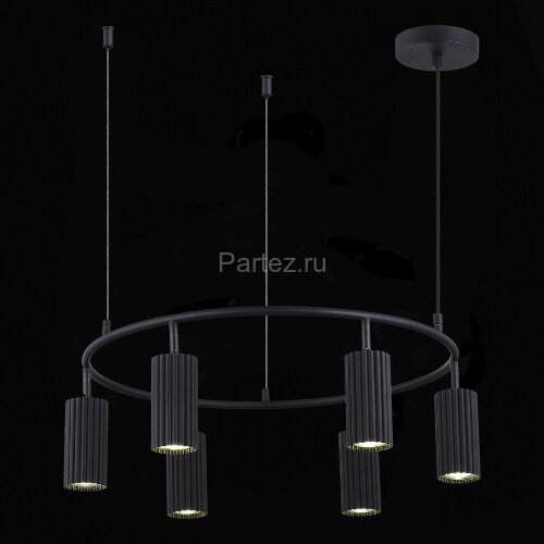 Подвесной светильник ST Luce SL1213.403.06