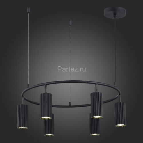 Подвесной светильник ST Luce SL1213.403.06