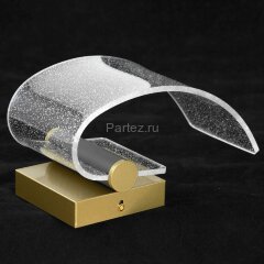 Настенный светильник Lussole LSP-7371