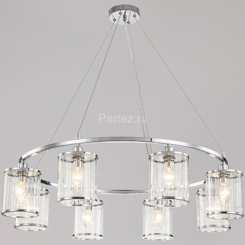 Подвесная люстра ILLUMICO IL1182-8P-79 CR