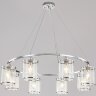Подвесная люстра ILLUMICO IL1182-8P-79 CR