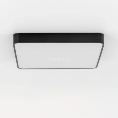 Потолочный светильник Citilux CL724K95G1