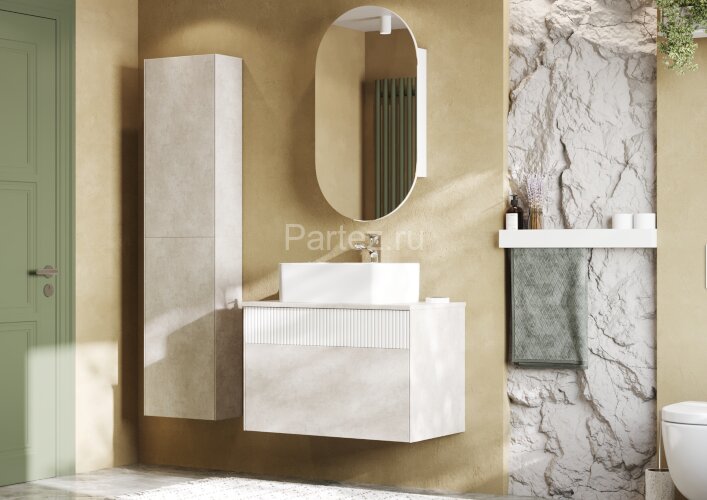 Тумба под раковину AQUATON Марбл 80 800х460х530 подвесная, Слэйт/Белый матовый (1A276201MH4C0)