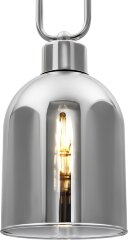 Подвесной светильник Freya FR5178PL-01N