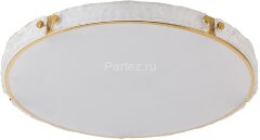 Потолочный светильник DeMarkt 674017601