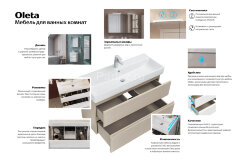 Тумба под раковину Roca Oleta 60 подвесная, 2 ящика, белый матовый (A857638501)