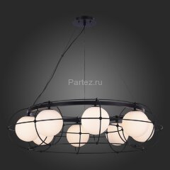 Подвесная люстра ST Luce SL1189.403.08