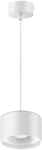 Подвесной светильник Novotech 358967