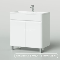 Комплект тумба Итана Roberto 80 (795х455х850) напольная, с раковиной Adel 80, белый глянец (295461)