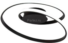 Потолочная люстра Rivoli 6143-101