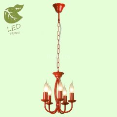 Подвесная люстра Lussole LGO GRLSP-9915