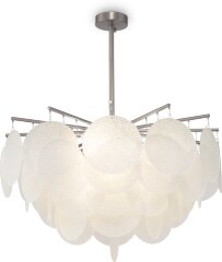 Потолочная люстра Freya FR5104PL-06N