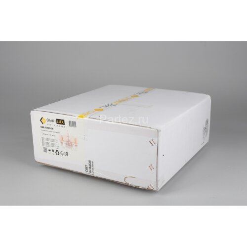 Подвесная люстра Omnilux OML-72503-08