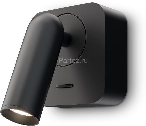 Бра Maytoni C039WL-L3B3K