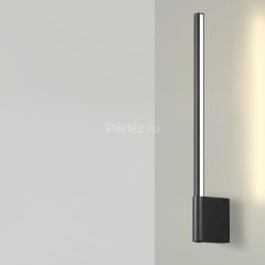 Настенный светильник Novotech 359311