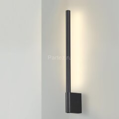 Настенный светильник Novotech 359311