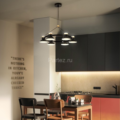 Подвесная люстра Favourite 4516-6P