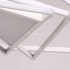 Потолочная люстра DeMarkt 408013001