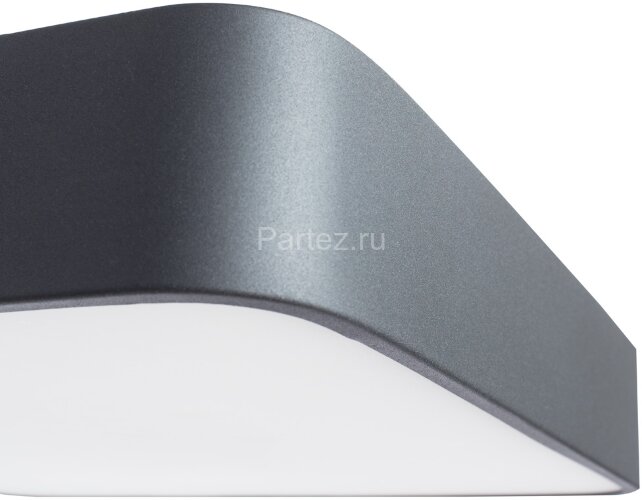 Потолочный светильник Arte Lamp A7210PL-3BK