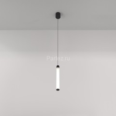 Подвесной светильник Maytoni P022PL-L10B