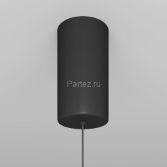 Подвесной светильник Maytoni P022PL-L10B