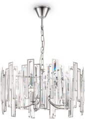 Подвесная люстра Freya FR5085PL-05CH